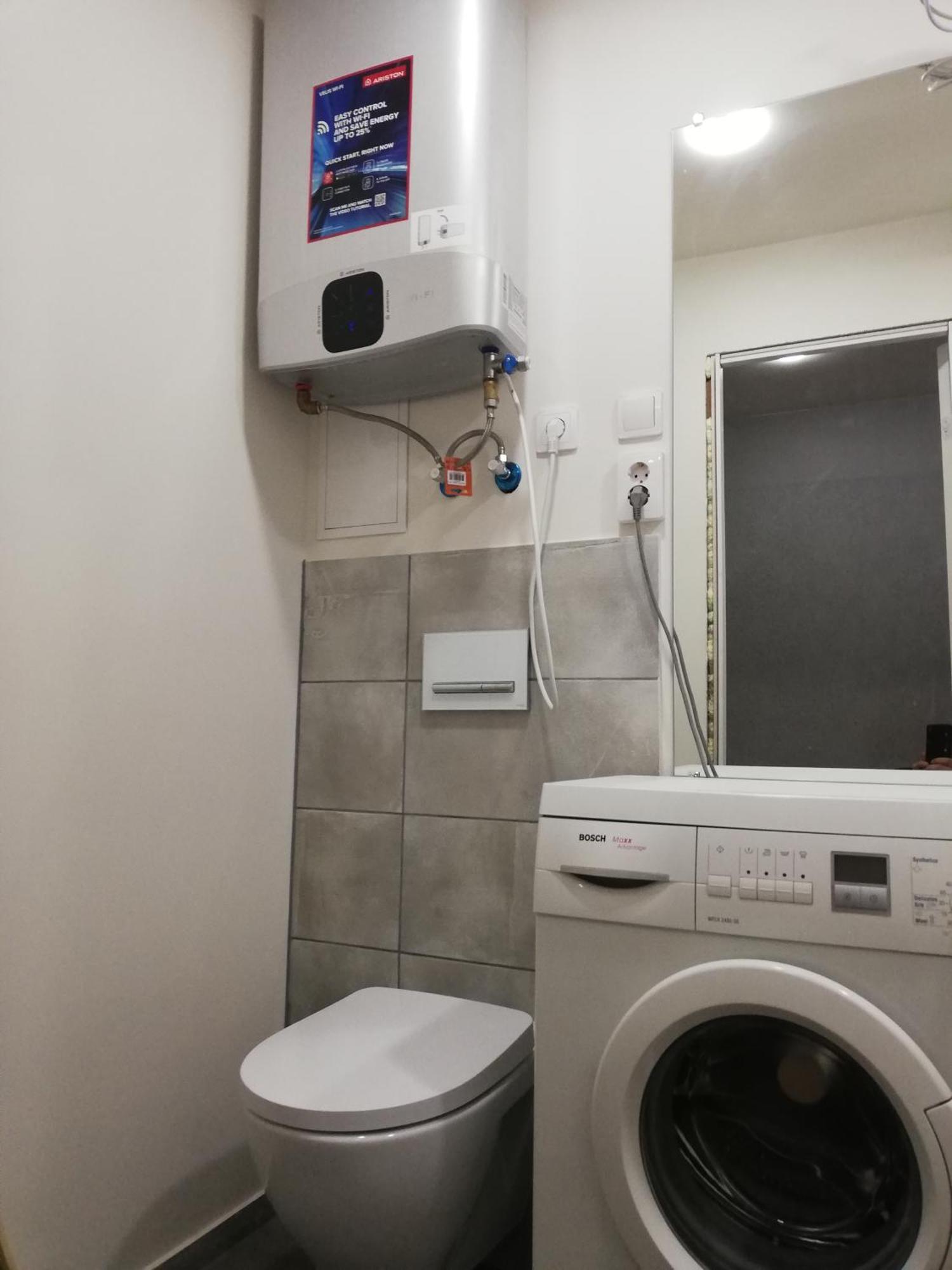 Varnu Apartment Riga Room photo